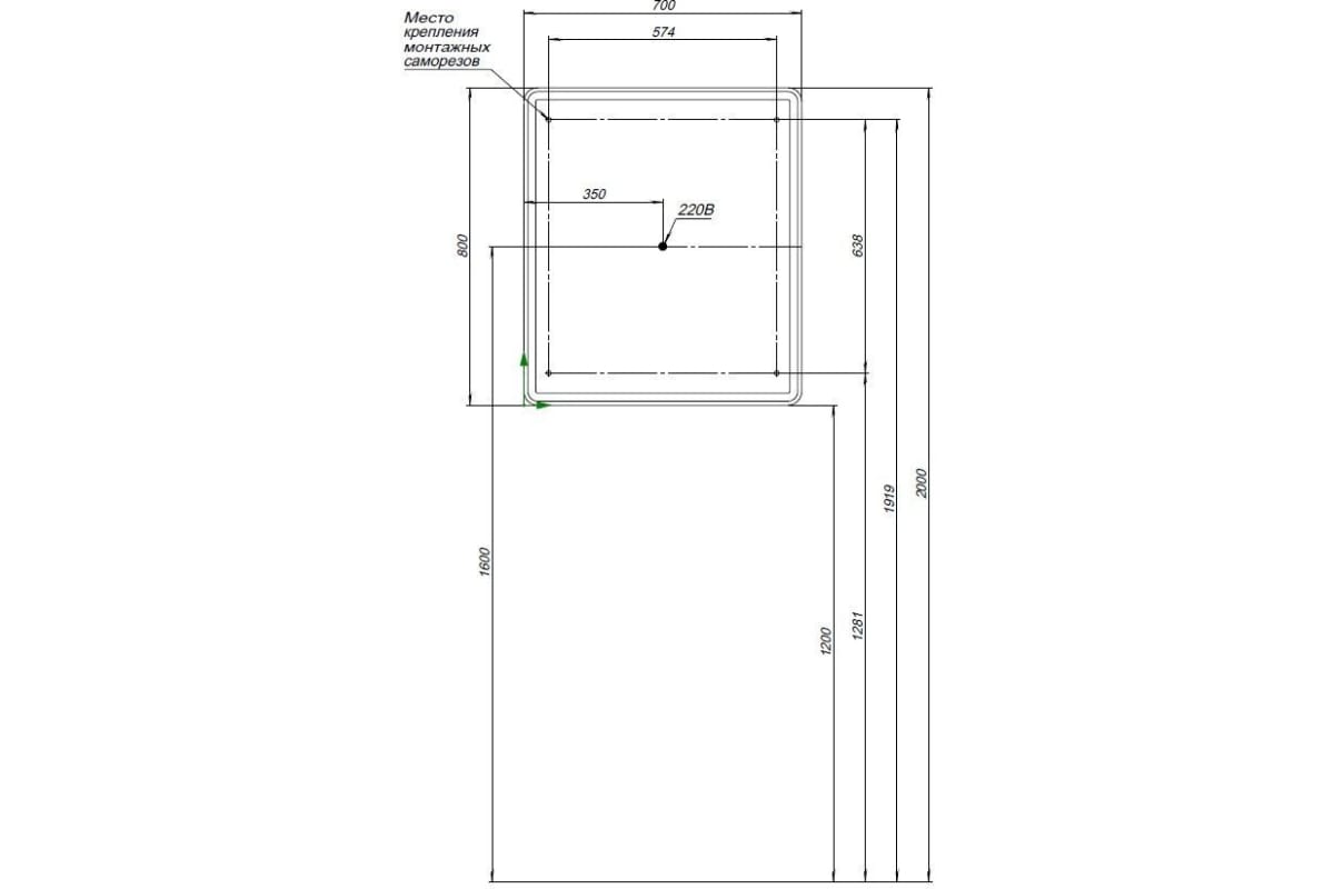 Приобрести aquanet зеркальный шкаф оптима 70 см, с led подсветкой