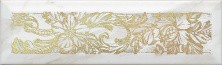 Декор настенный Kerama Marazzi Дорато, 85х285 белая грань VT/A132/9034