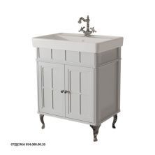 Caprigo Тумба с раковиной BORGO 70 см, серая, эмаль