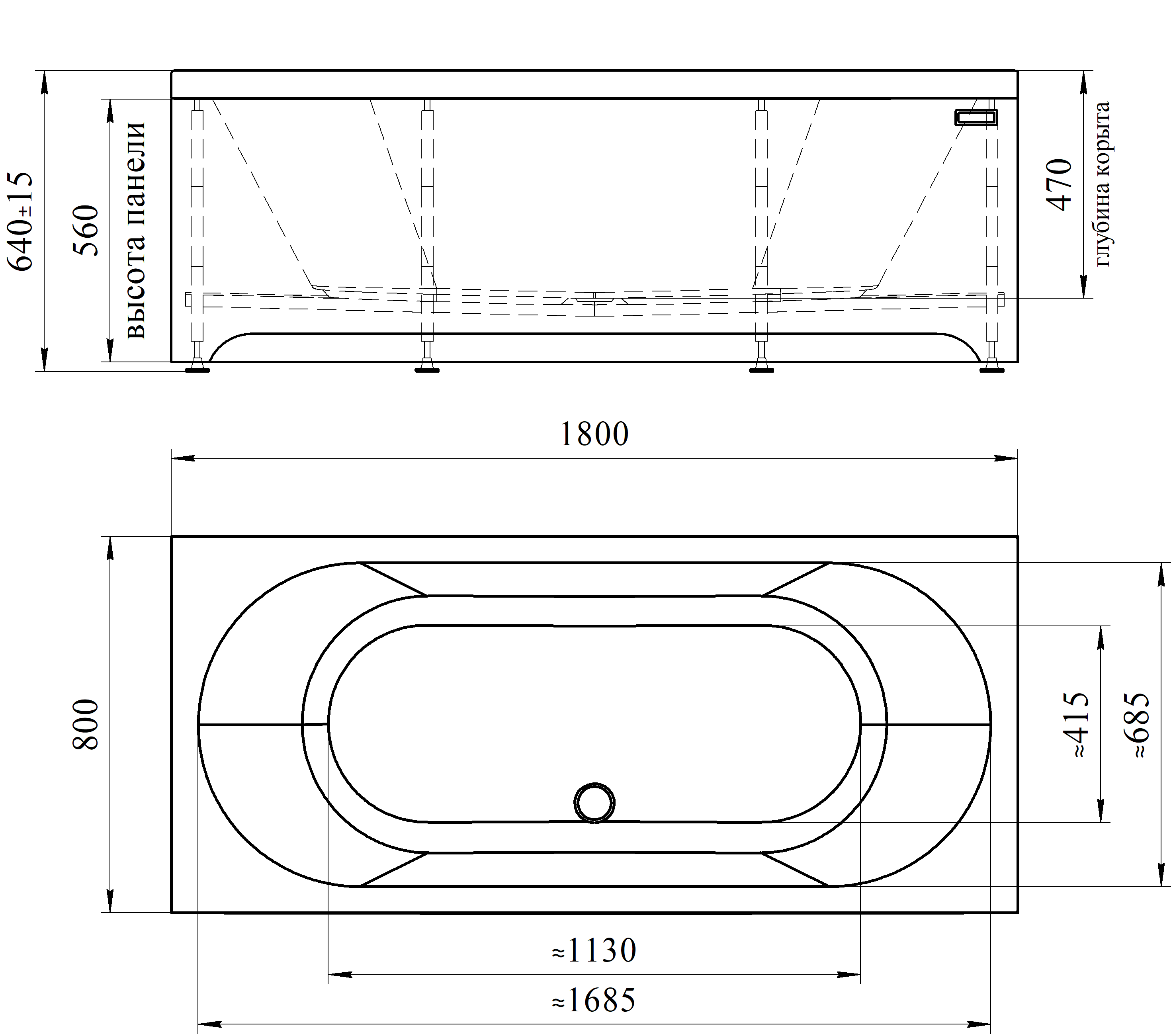 Приобрести акриловая ванна радомир вальс 180x80 см ( комплект каркас и слив )