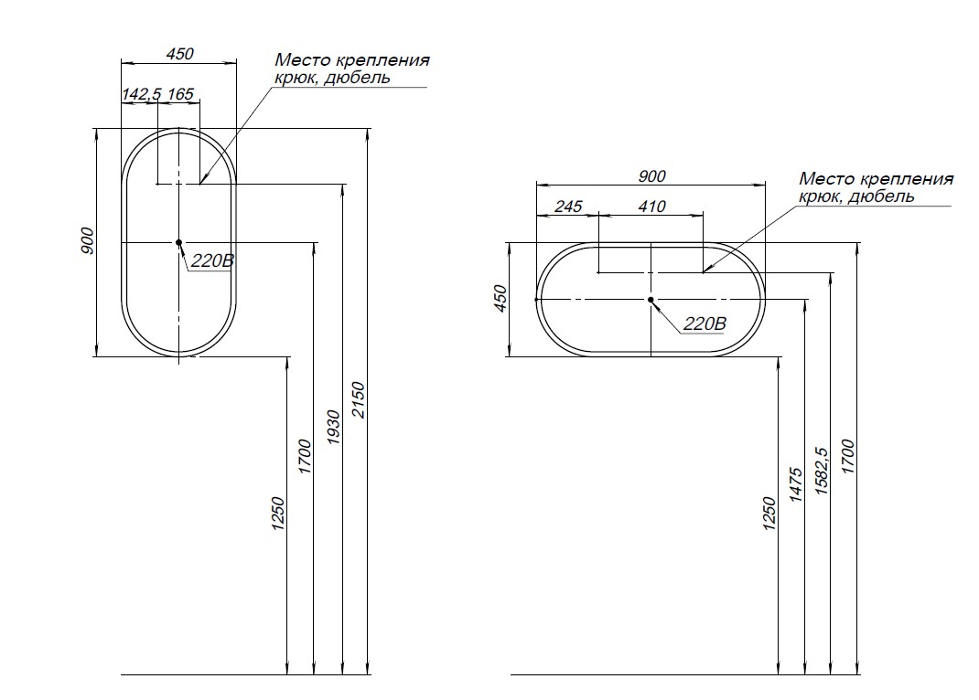 Приобрести aquanet зеркало монте 45 см, с подсветкой и часами, белое матовое