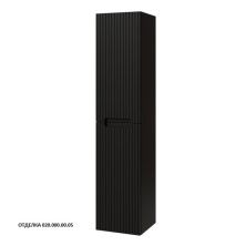 Caprigo Пенал TERMIN-Smalty STRIPE 35 см, графит, эмаль