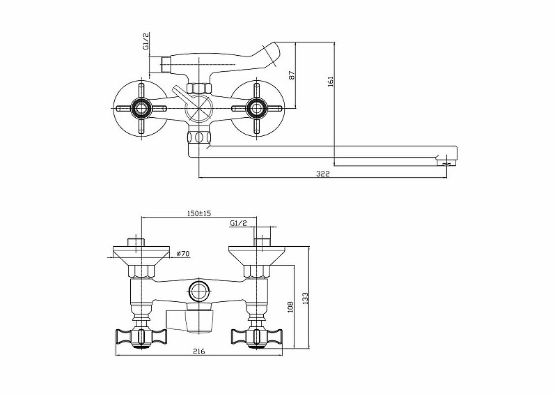 Приобрести haiba смеситель для ванны 216мм, хром hb-2124