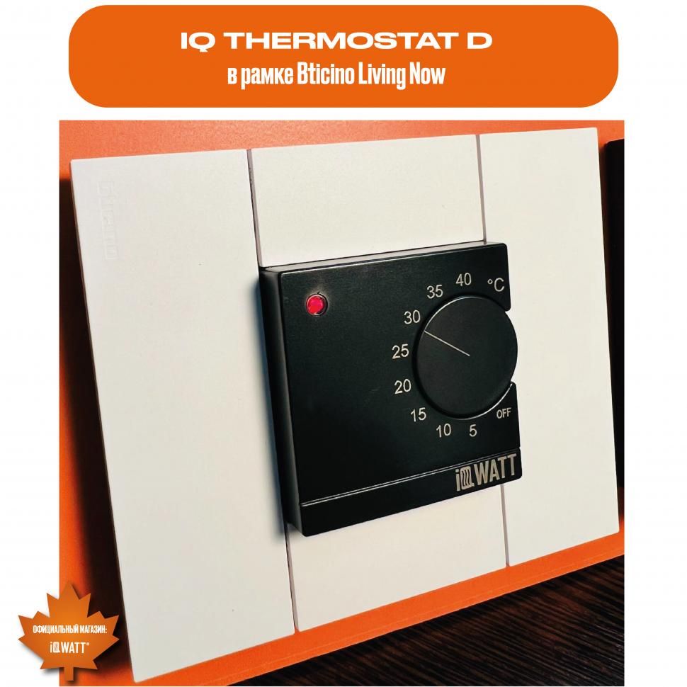 Приобрести iqwatt электронный терморегулятор iq thermostat d black с механическим управлением