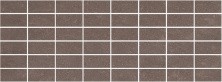 Декор настенный Kerama Marazzi Орсэ Dec. Коричневый мозаичный 40х15