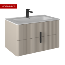 Briz Тумба подвесная ARNO 100 см, бежевая матовая, Т18-100