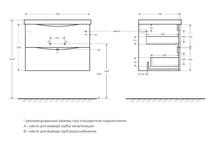 Приобрести тумба подвесная с раковиной belbagno marino-700-2c-so-rg-p 70 см, rovere grigio