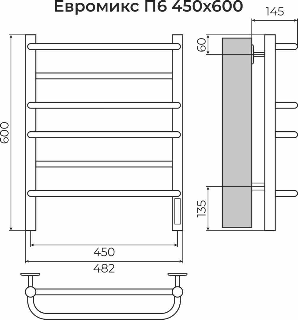 Приобрести terminus полотенцесушитель евромикс п6 45х60 см, электрический, белый матовый