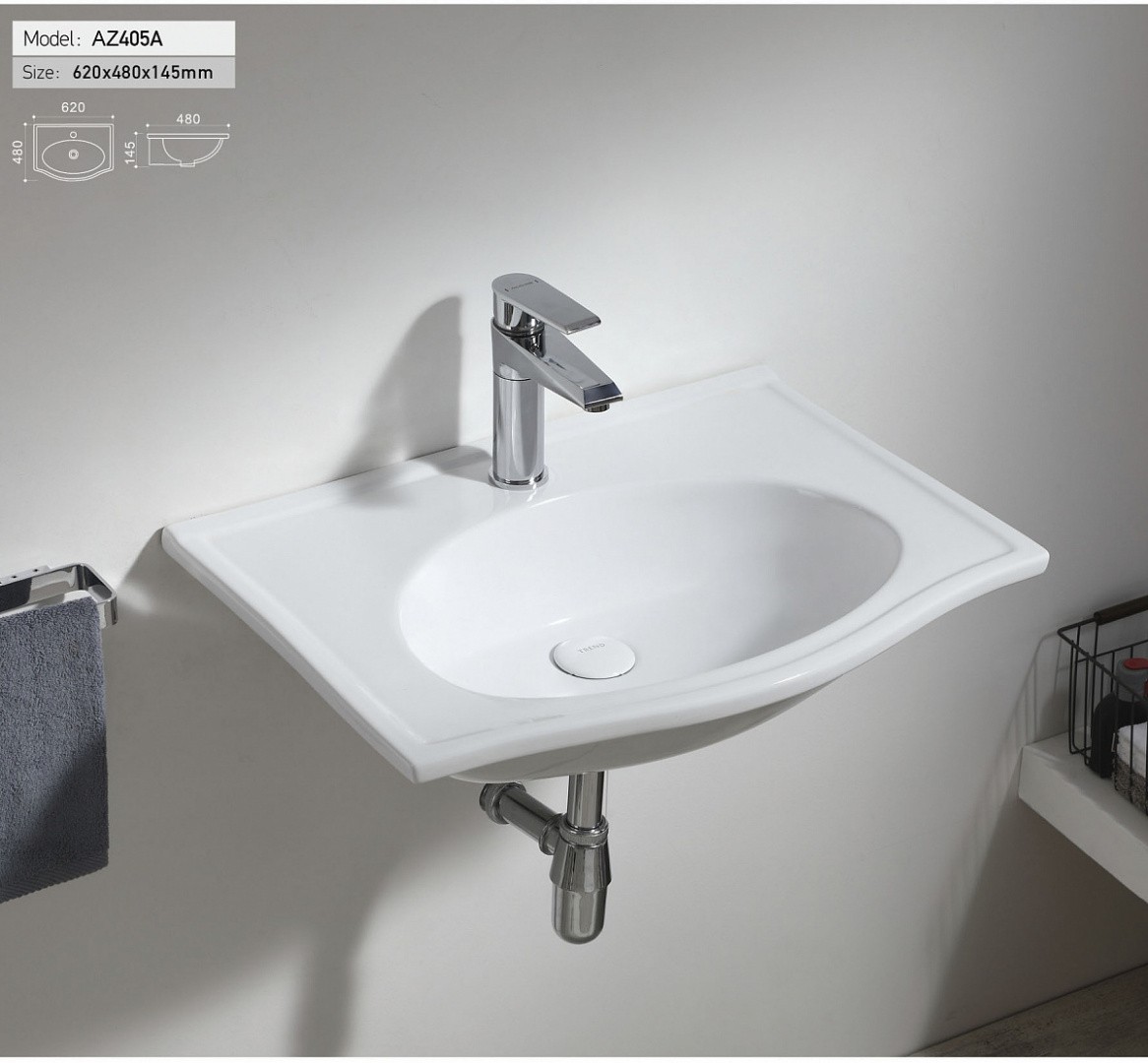 Приобрести azario раковина подвесная 62х48 см, белая az-405-a