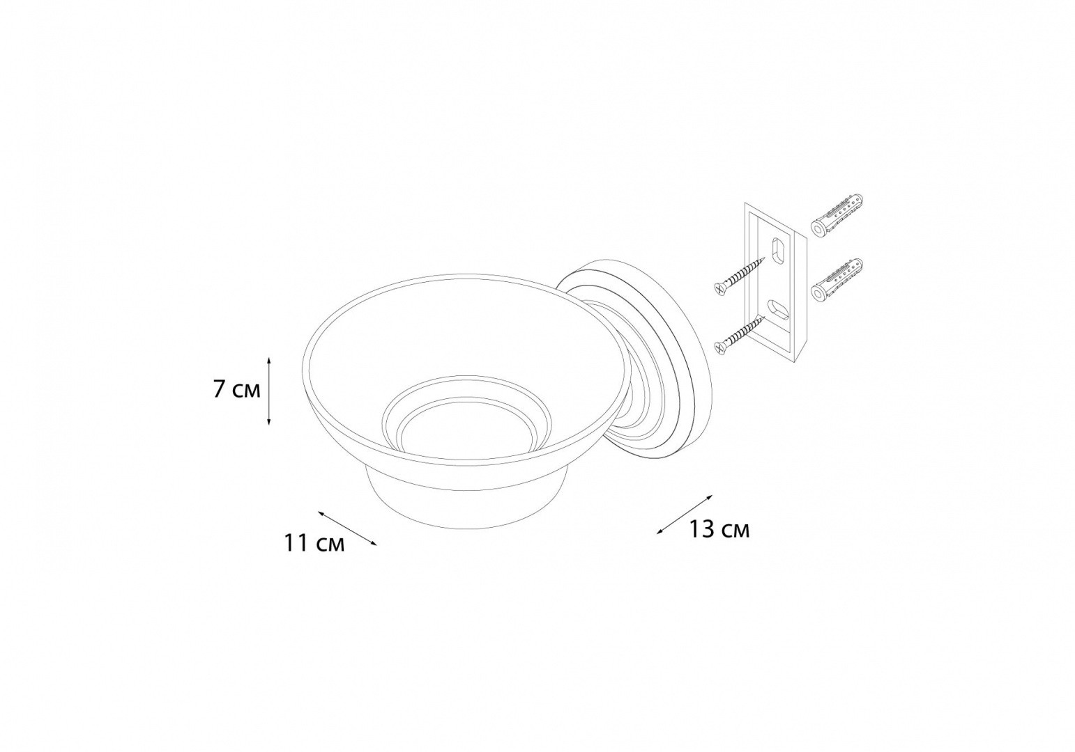 Приобрести fx-83808 retro мыльница керамика