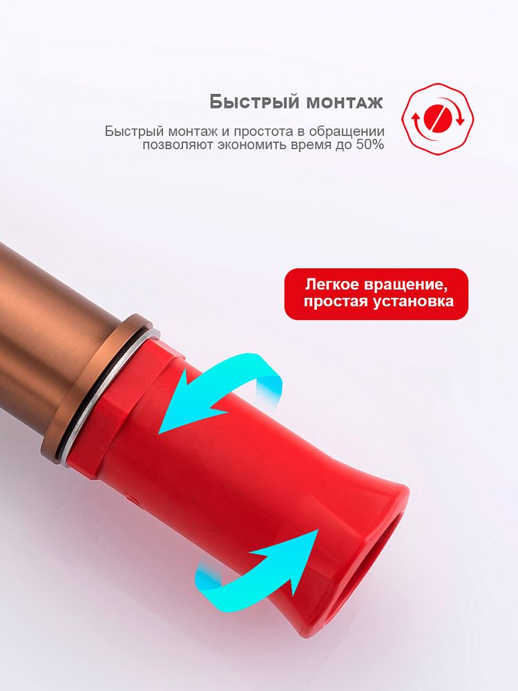 Приобрести raglo смеситель для раковины, медь r20.10