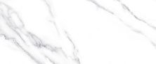 Global Tile Плитка керамическая Anima Бел. 60*25 01_ 1 \57,6 10100001333