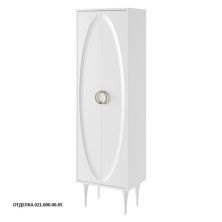 Caprigo Пенал MILANO 50 см, белый, эмаль