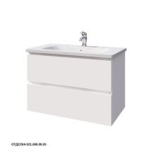 Caprigo Тумба с раковиной SYDNEY 80 см, белая, эмаль