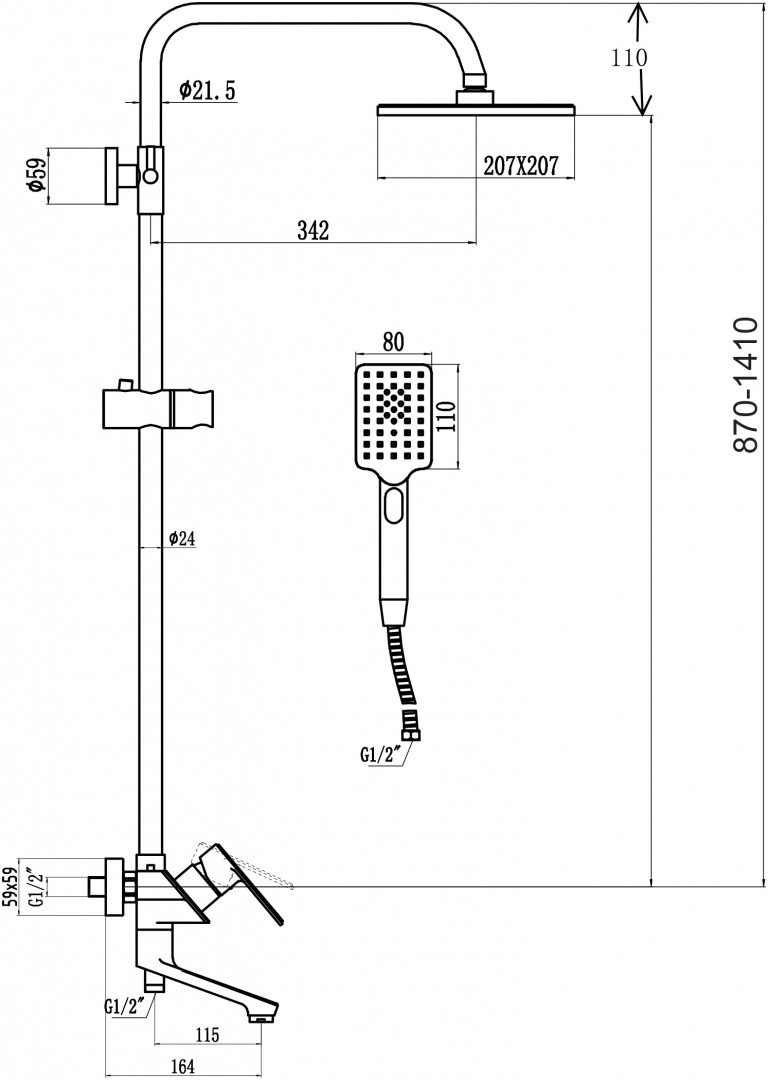Приобрести savol душевая система d 207мм, квадратная, хром s-600708-1
