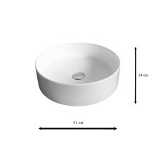 Sintesi Раковина накладная 410х410 мм, белая, без отверстия под смеситель LVB-APP-416