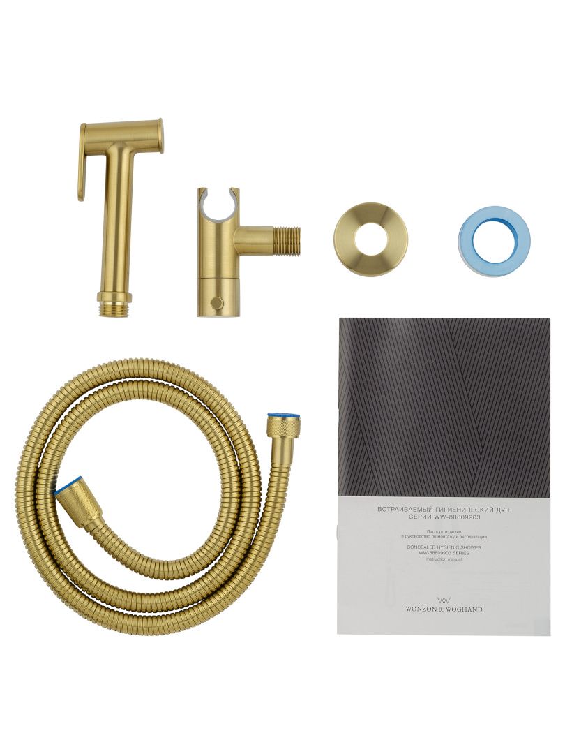 Приобрести модуль гигиенического душа для встраиваемых смесителей wonzon & woghand, брашированное золото (ww-88809903-bg)