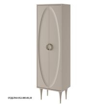 Caprigo Пенал MILANO 50 см, светло бежевый, эмаль