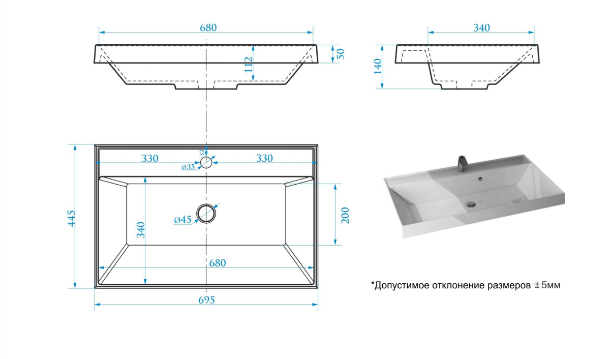 Приобрести rado тумба напольная с раковиной опал 70 айрон рок/бел