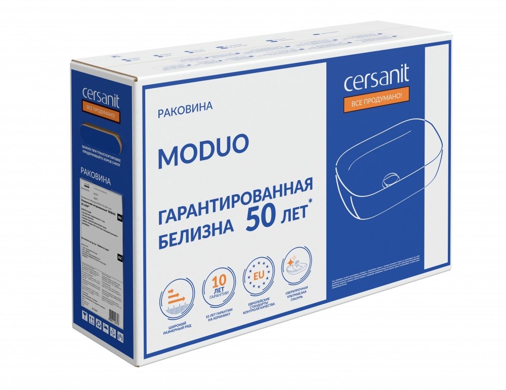 Приобрести раковина-чаша cersanit moduo 55 leaf