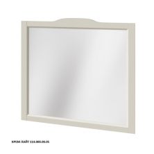 Caprigo Зеркало GENOVA 90 см, кремовое