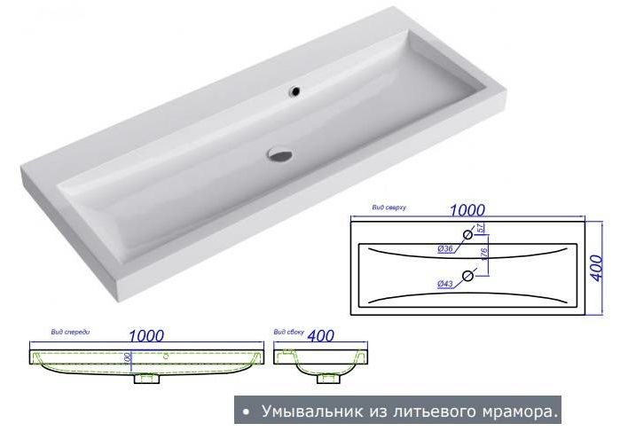 Приобрести тумба подвесная с раковиной aqwella verona 100 см ver.01.10/w