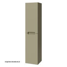 Caprigo Пенал TERMIN-Smalty 35 см, зеленый, эмаль