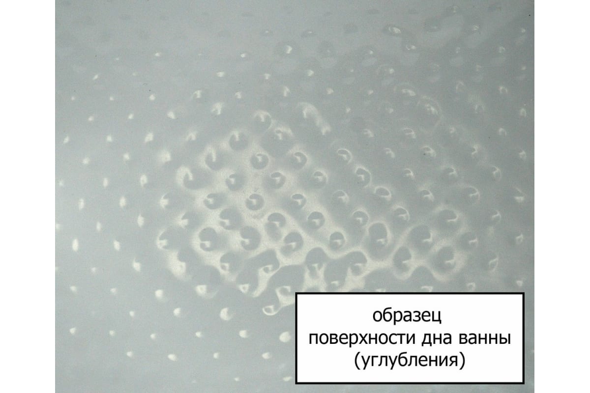 Приобрести aquanet акриловая ванна jersey 170x90 см, белая, левая