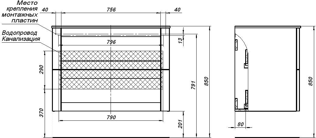 Приобрести aquanet тумба с раковиной терра 90 белый матовый 00313235