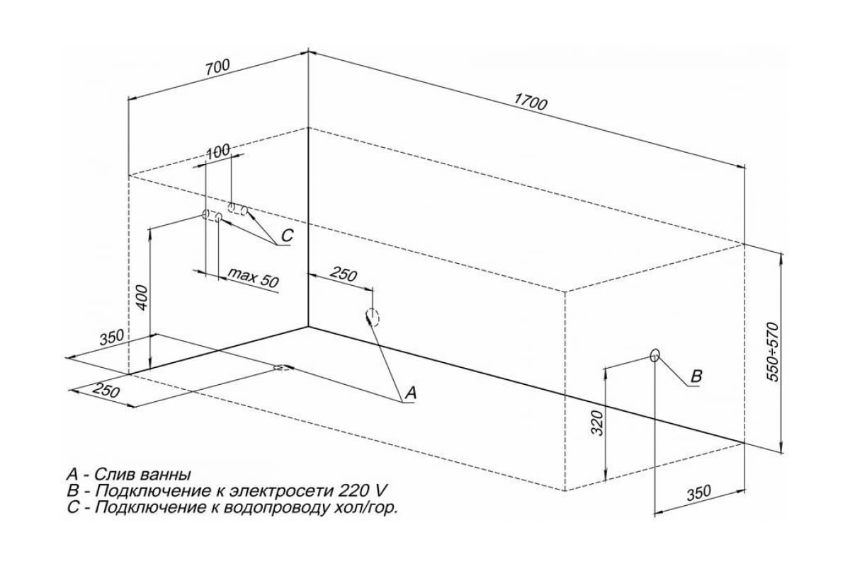 Приобрести aquanet акриловая ванна dali 170x70 см, белая