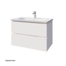 Caprigo Тумба с раковиной SYDNEY 80 см, белая