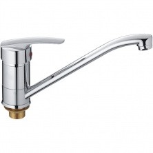 HAIBA Смеситель для кухни 261 мм, хром HB-4906