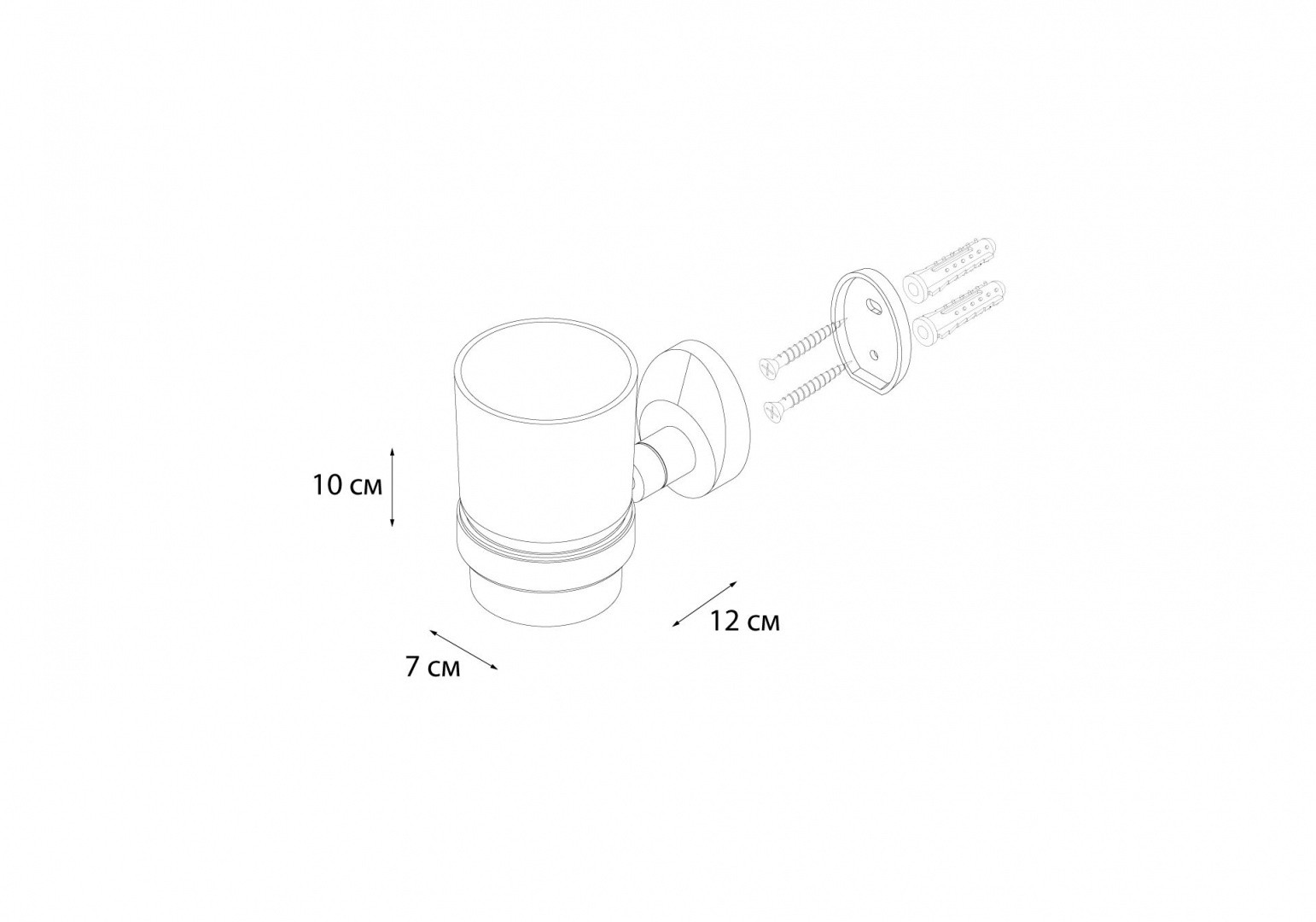Приобрести fx-21806 europa подстаканник одинарный