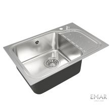 Oulin Кухонная мойка 69х45 см, левостороняя, сатин Oulin OL-327L