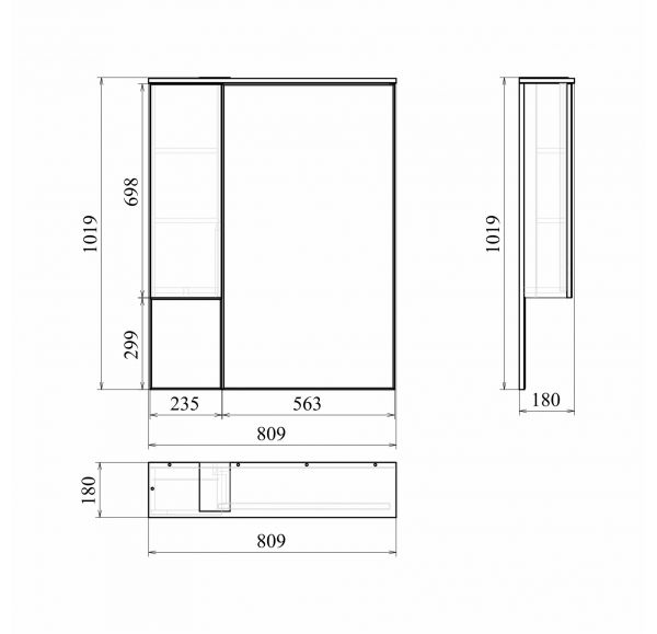 Приобрести mirsant зеркало шкаф soho 80 см, белый, правый ут000083892