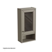 Caprigo Шкаф ALBION 36 см, левый, серый, эмаль