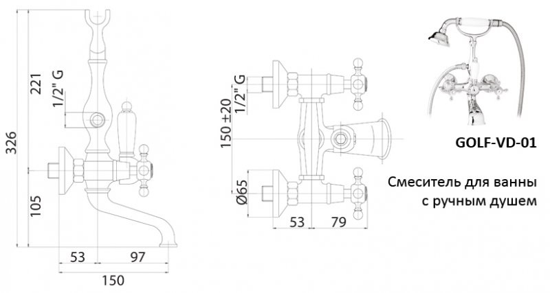 Приобрести cezares смеситель для ванны и душа golf, золото golf-vd-03/24-bi