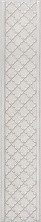 Декор напольный Kerama Marazzi Сорбонна Cen. Беж узор 9.6х50.2