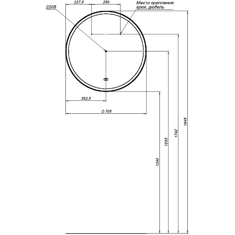 Приобрести aquanet зеркало тренд 70 см, черное