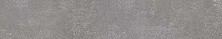Подступенок Kerama Marazzi Про Стоун серый темный 60x10,7