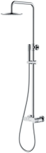 Boheme Душевая система Stick, хром 128-CRCR.2