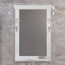 Opadiris Зеркало Риспекто 67х101 см, с подсветкой, белое матовое