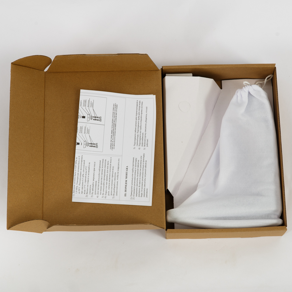 Приобрести cezares смеситель для раковины, высокий momento-lc-01-w0