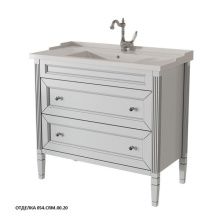 Caprigo Тумба с раковиной ALBION PROMO 90 см, белая