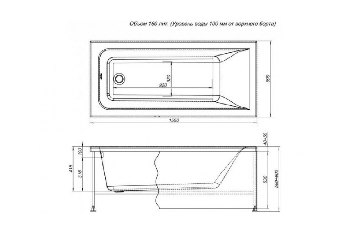 Приобрести aquanet фронтальная панель для ванны bright 155 см, белая