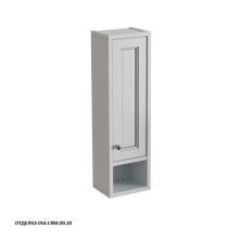 Caprigo Пенал ALBION PROMO 24 см, правый, белый