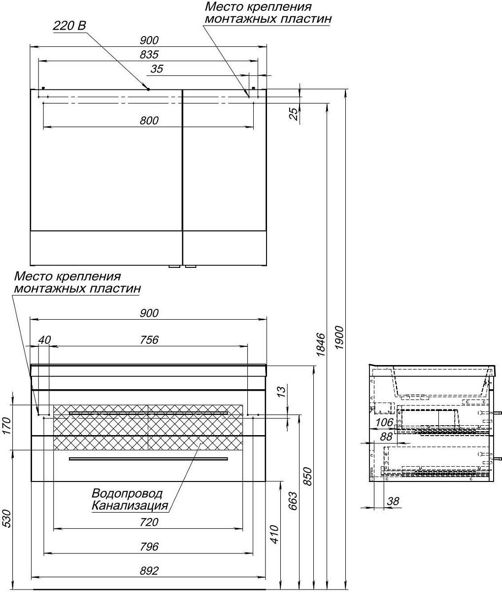 Приобрести aquanet тумба с раковиной верона 90 см, белая (подвесная 2 ящика)
