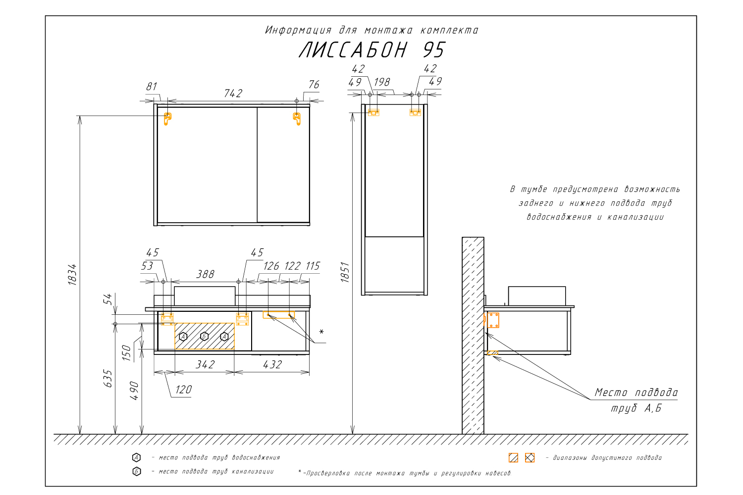 Приобрести сomforty зеркало-шкаф "лиссабон-90" дуб темный
