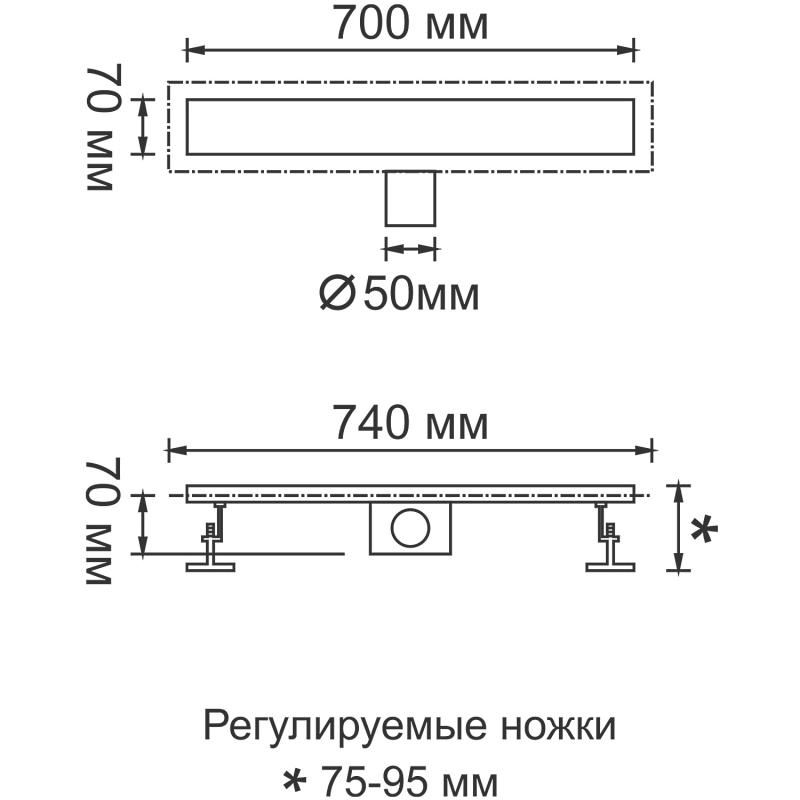 Приобрести gerhans душевой трап 70 см, сатин k80107-70