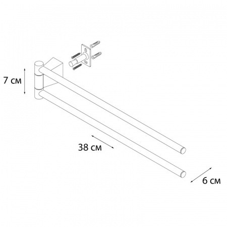 Приобрести fx-97802a trend полотенцедержатель рога 2-ой